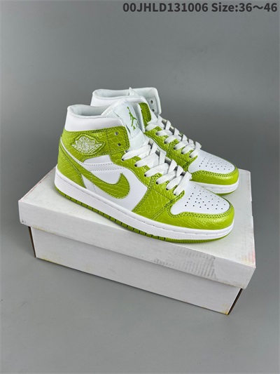 men air jordan 1 shoes 2022-12-11-717